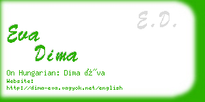 eva dima business card